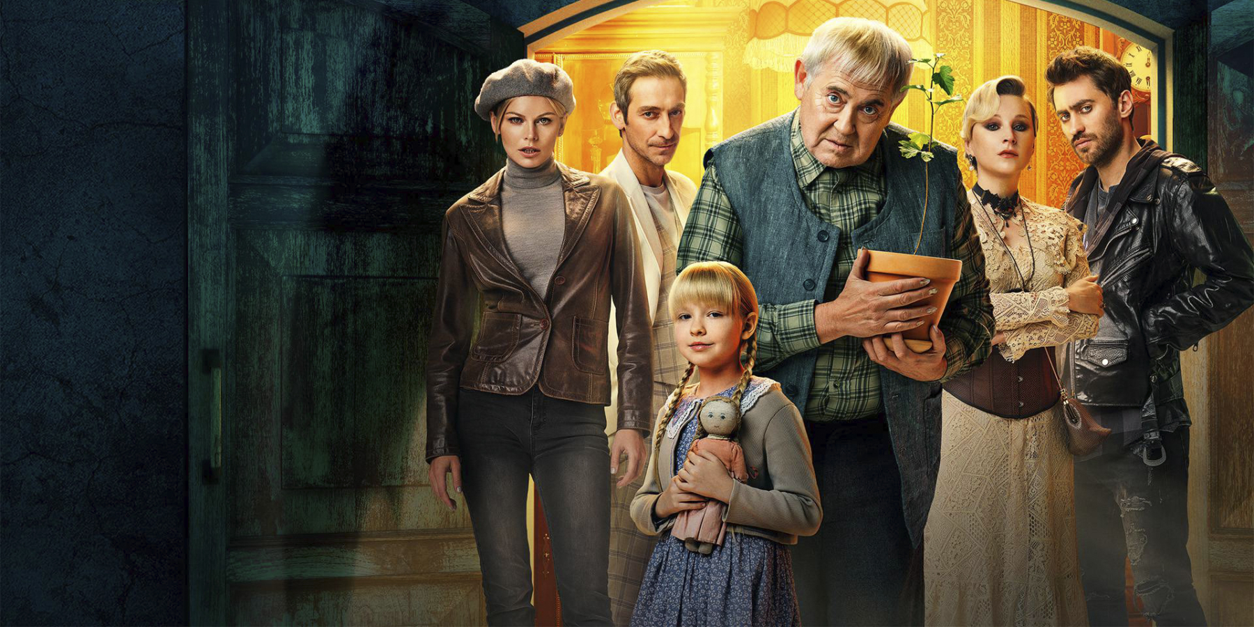 Кто играет в вампиры средней полосы. Кто играет в вампиры средней полосы. Вампиры средней полосы серпухов. Вампиры средней полосы (2021). Кто играет в вампиры средней полосы.