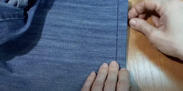 Как подшить джинсы без сохранения фабричного края