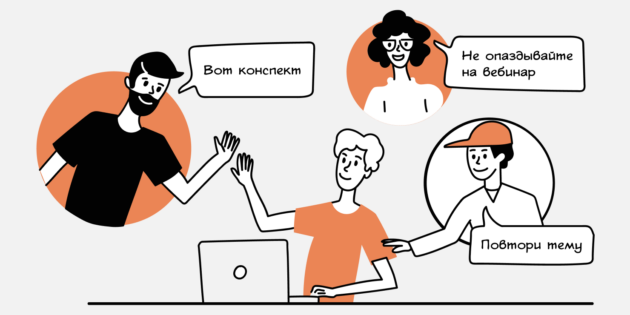 Как попасть в IT без программирования: рассказывает Яндекс Практикум
