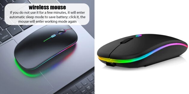 Мышь с RGB-подсветкой 