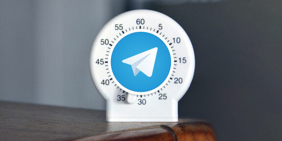 В Telegram появилась регистрация без SIM-карты и автоудаление всех чатов