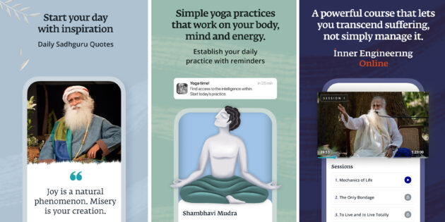 Приложения для медитации: «Садхгуру — Йога и медитация»