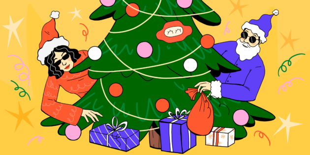 Как правильно играть в Тайного Санту