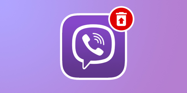 ��� ������������ ��������� � Viber