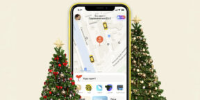 В «Яндекс Go» рассказали, когда выгоднее заказывать такси в новогодние праздники