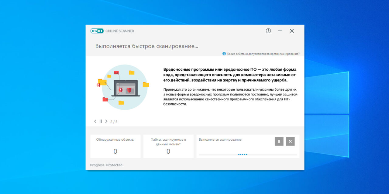 Что делать если нет папки windows client