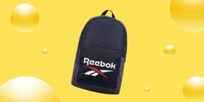 Цена дня: рюкзак Reebok за 1 840 рублей