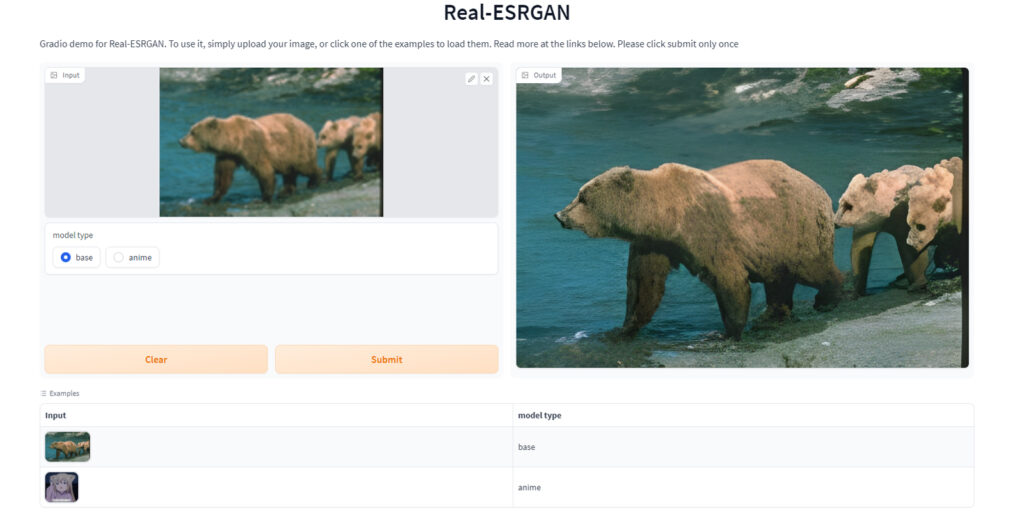 Приложения для обработки фото нейросетью: Real-ESRGAN