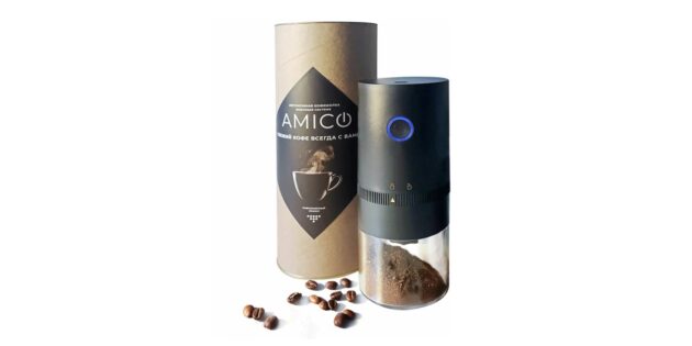Жерновая кофемолка Amico