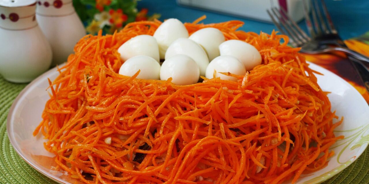 Салат «Гнездо глухаря» с морковью по-корейски