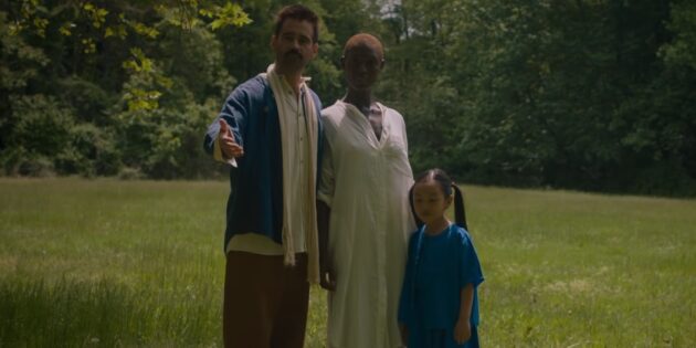 Кадр из фильма «После Янга»