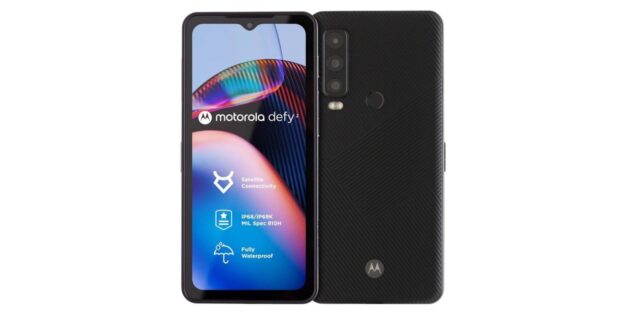 Лучшие смартфоны февраля 2023 года: Motorola Defy 2