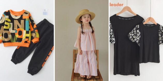 Магазины детской одежды: Bear Leader