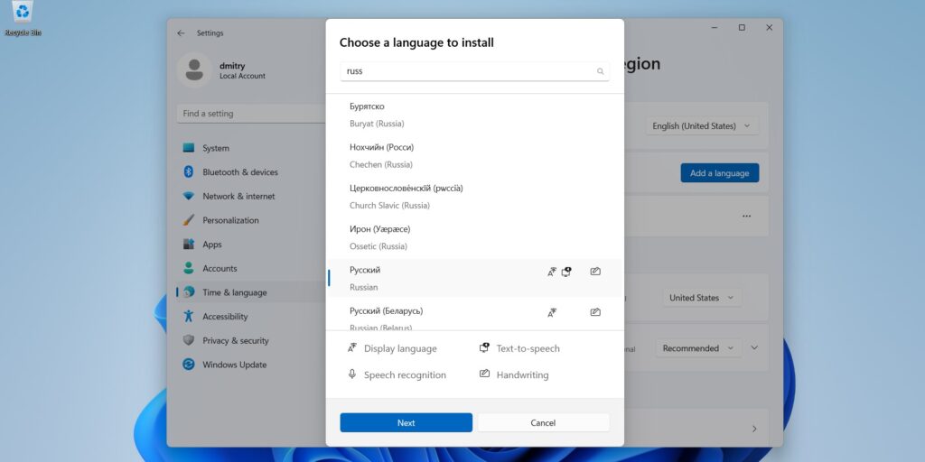Как настроить Windows 11 Tiny11: добавьте нужный язык