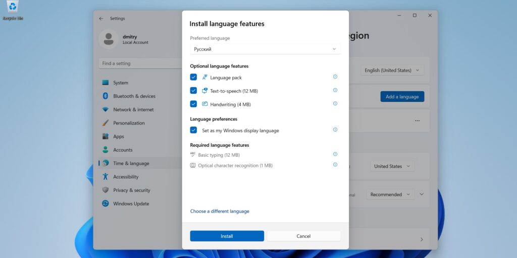  Как настроить Windows 11 Tiny11: нажмите Install as my Windows default language, затем — Install