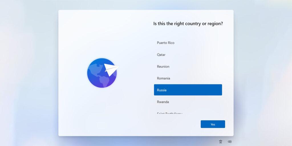 Как установить Windows 11 Tiny11: укажите страну