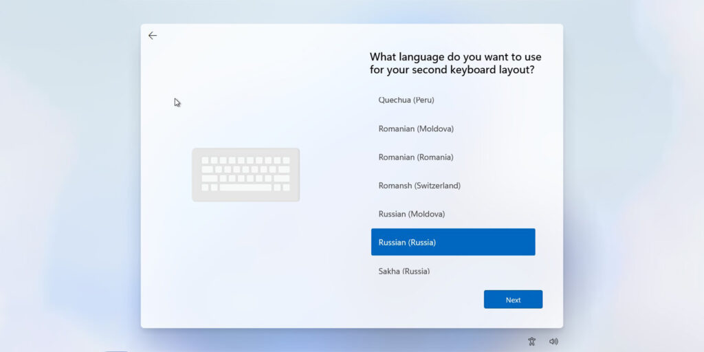 Как установить Windows 11 Tiny11: оставьте английскую раскладку