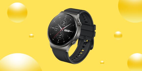 Скидка недели на «Яндекс Маркете»: смарт-часы Huawei Watch GT 2 Pro дешевле почти на 7 000 рублей