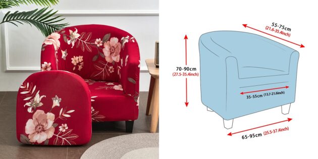 Чехол для кресла и подушки 