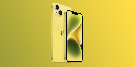 Apple представила iPhone 14 и 14 Plus в жёлтом цвете