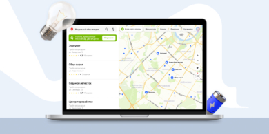 В «Яндекс Картах» появились пункты сбора вторсырья