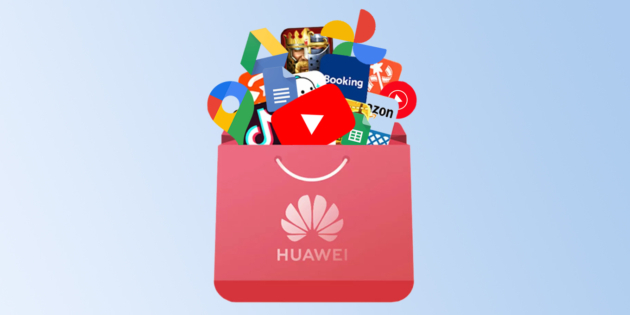 google сервисы huawei