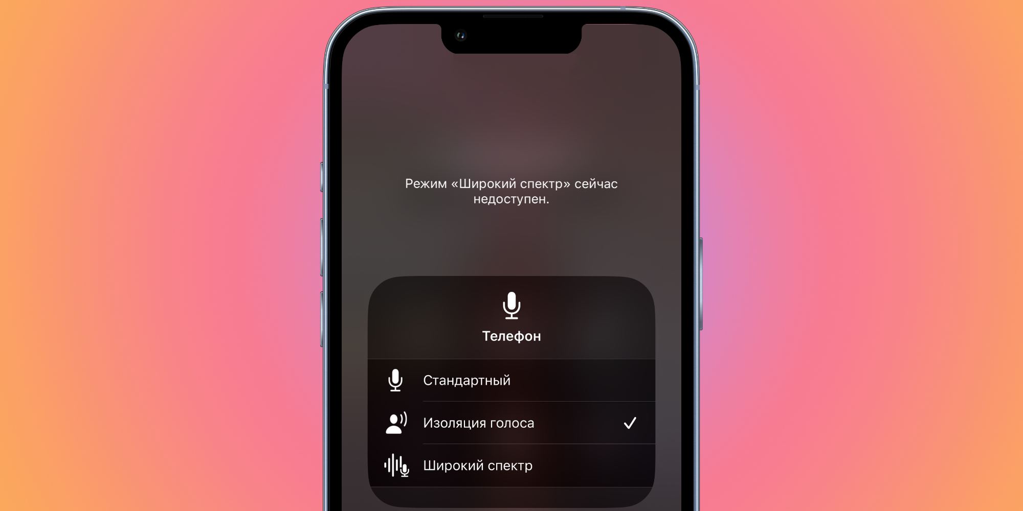 IOS - Лайфхакер. Страница 7 из 143