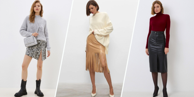 С чем носить кожаную юбку, чтобы выглядеть стильно