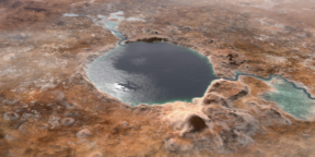 кратер езеро