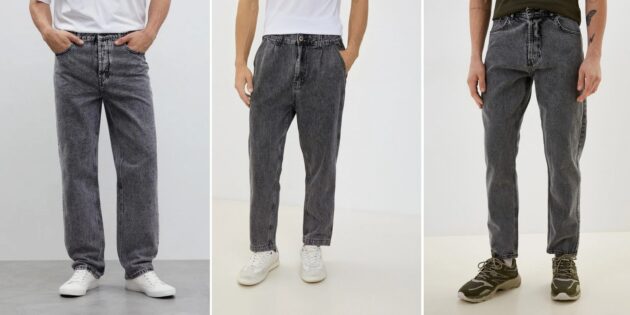 Модные мужские джинсы: серые 