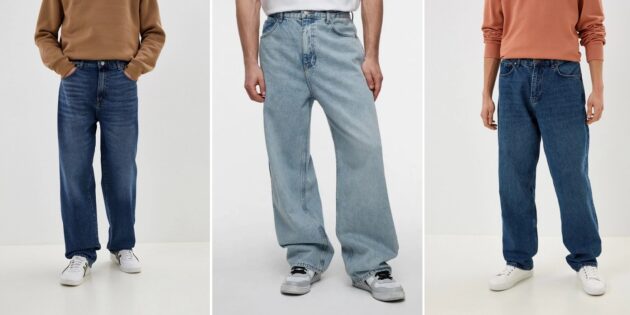 Модные мужские джинсы — 2023: мешковатые 
