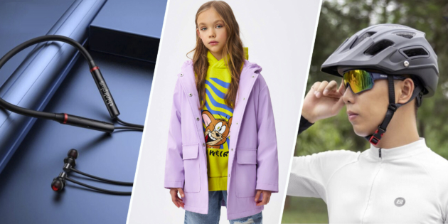 Лучшие предложения недели: скидки от AliExpress, Bestwatch, Respect и других магазинов