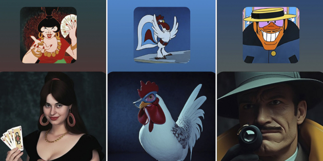 Бременские музыканты нейросеть