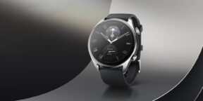 Amazfit представила GTR 4 Limited Edition — топовую версию часов с классическим дизайном