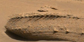 Ровер Curiosity сделал фото «скелета дракона» на Марсе