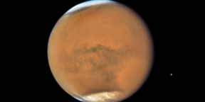 Китай показал цветную карту Марса в масштабе 76 метров на пиксель