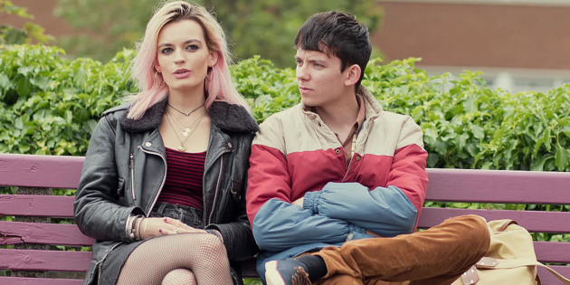 день молодёжи