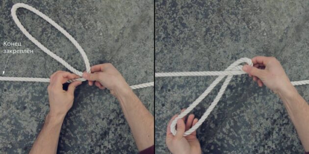 Как завязать водительский узел: зацепите один конец верёвки и сверните колышку