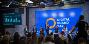 Открылась регистрация на Digital Brand Day 2023