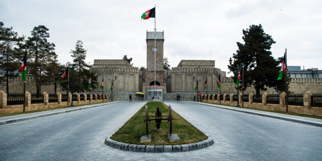 Самые опасные города мира: Кабул, Афганистан