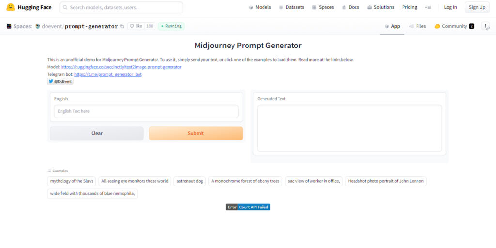 Midjourney Prompt Generator — генератор запросов для нейроарта