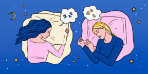 5 «языков сна», которые каждому помогут найти свой идеальный способ отдыхать
