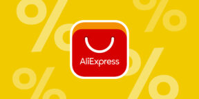Покупайте больше — платите меньше: что стоит знать о новом разделе на AliExpress