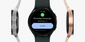 WhatsApp теперь доступен на часах с Wear OS 3
