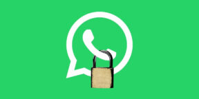 В WhatsApp появились закрытые чаты — с паролем и без уведомлений