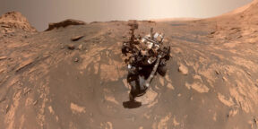 Ровер Perseverance нашёл следы древней бурной реки на Марсе