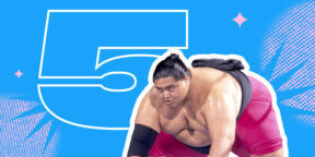5 фактов о борцах сумо — спортсменах, от вида которых захватывает дух