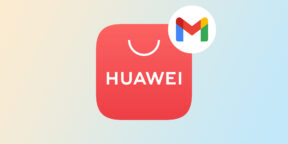 Приложение Gmail появилось в AppGallery на смартфонах Huawei
