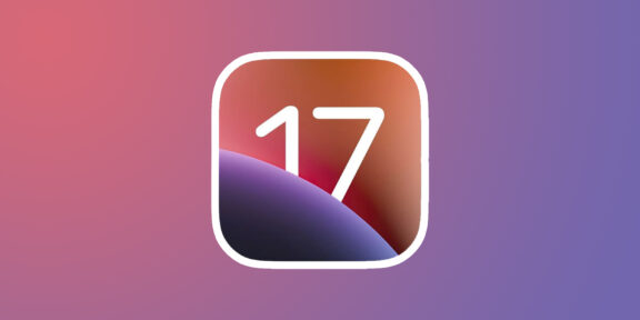 Как установить iOS 17 прямо сейчас