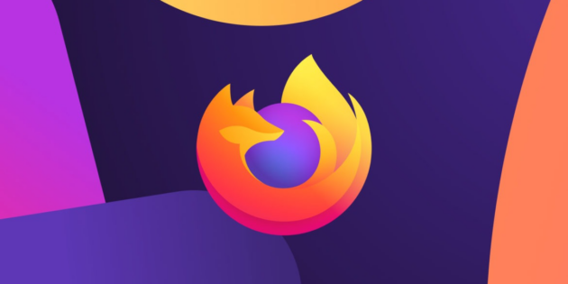 Firefox поддержка